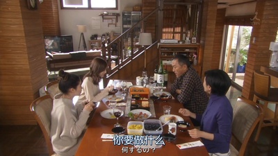 幸福的记忆剧照的剧照