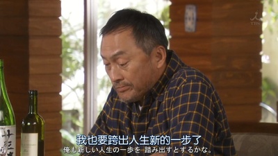 幸福的记忆剧照的剧照