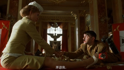 希特勒完蛋了剧照的剧照