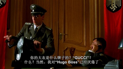 希特勒完蛋了剧照的剧照