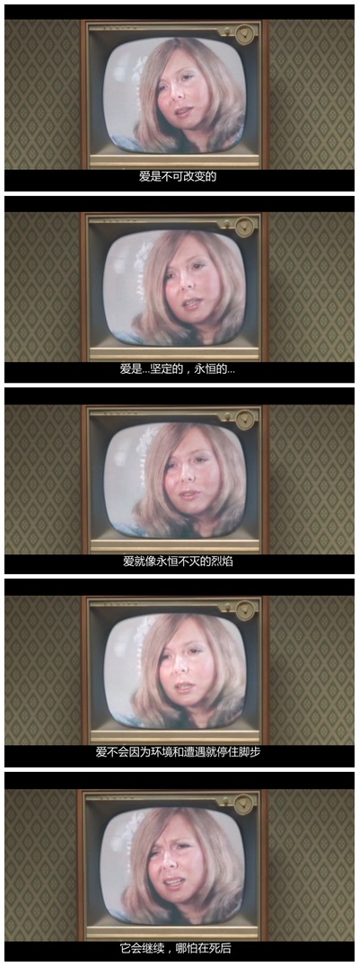 小报剧照的剧照