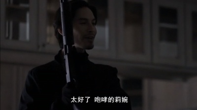 绑架疑云剧照的剧照