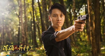 深海X异种2剧照的剧照