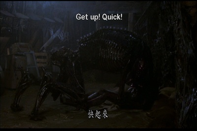 异种2剧照的剧照