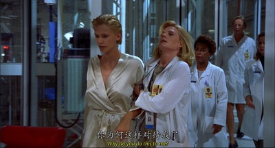 异种2剧照的剧照