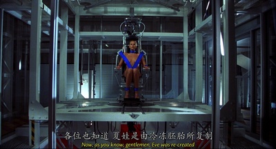 异种2剧照的剧照