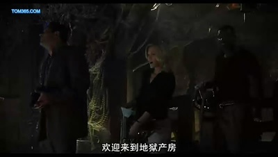 异种2剧照的剧照