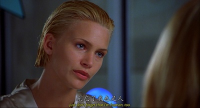 异种2剧照的剧照