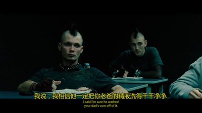 迷幻高中剧照的剧照