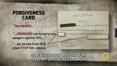 地狱之地：叙利亚的衰落与ISIS的崛起剧照的剧照