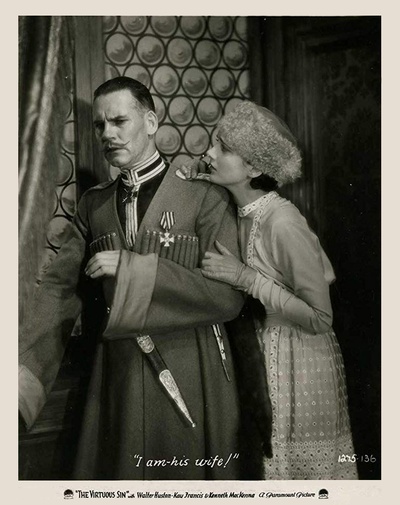 坚贞的罪孽剧照的剧照