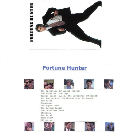 财富猎人剧照的剧照