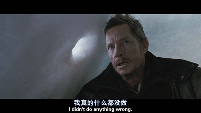 洗罪剧照的剧照