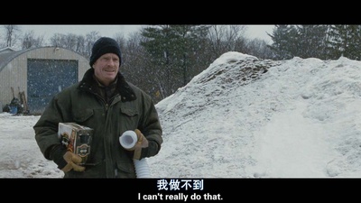 洗罪剧照的剧照