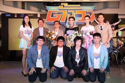 四个还神的少年剧照的剧照