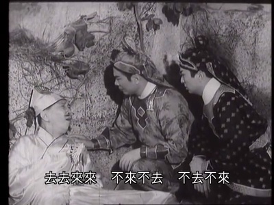 如来神掌(四集)剧照的剧照