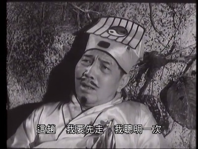 如来神掌(四集)剧照的剧照