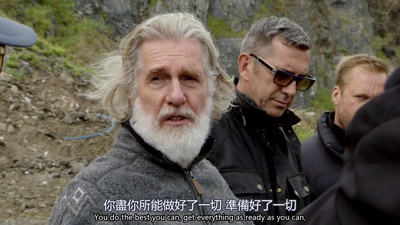 权力的游戏：生命中的一天剧照的剧照