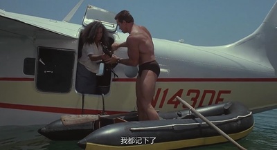 魔鬼司令剧照的剧照