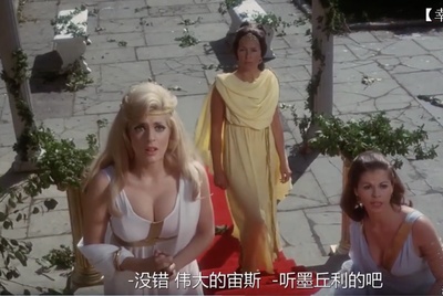 大力神在纽约剧照的剧照