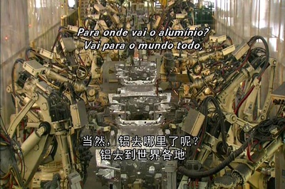 阿凡达：来自潘多拉的消息剧照的剧照