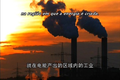 阿凡达：来自潘多拉的消息剧照的剧照