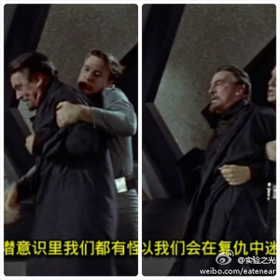 禁忌星球剧照的剧照