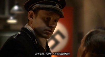 阿布桑的黄金纳粹吸血鬼2：科特利茨城堡的秘密剧照的剧照