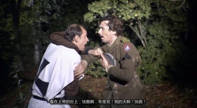 阿布桑的黄金纳粹吸血鬼2：科特利茨城堡的秘密剧照的剧照