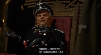 阿布桑的黄金纳粹吸血鬼2：科特利茨城堡的秘密剧照的剧照