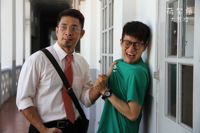 荷尔蒙大冒险剧照的剧照