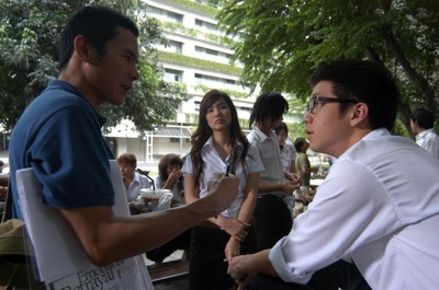 荷尔蒙剧照的剧照