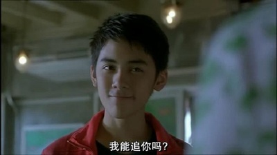 荷尔蒙剧照的剧照