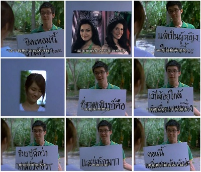 荷尔蒙剧照的剧照