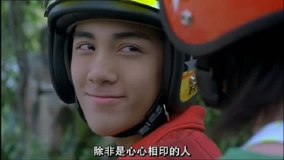 荷尔蒙剧照的剧照