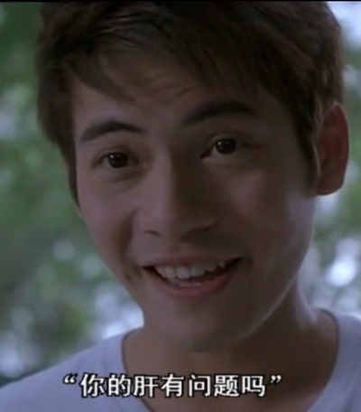 荷尔蒙剧照的剧照