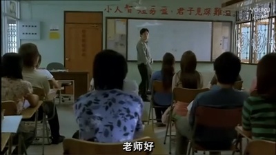 荷尔蒙剧照的剧照