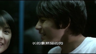 荷尔蒙剧照的剧照