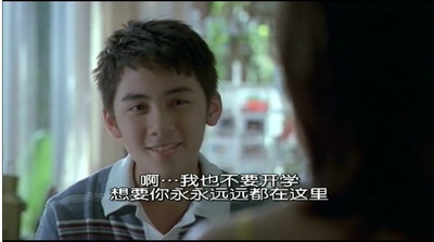 荷尔蒙剧照的剧照