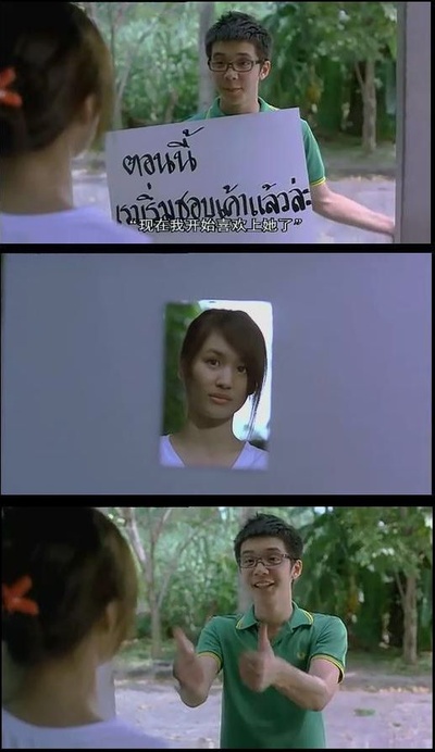 荷尔蒙剧照的剧照