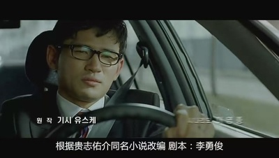 黑色之家剧照的剧照