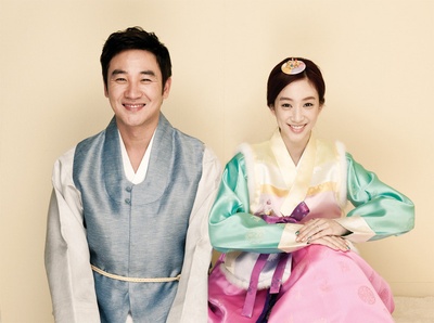 永无结局的故事剧照的剧照