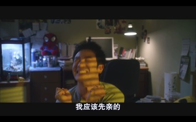 永无结局的故事剧照的剧照