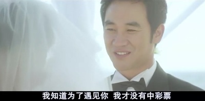 永无结局的故事剧照的剧照