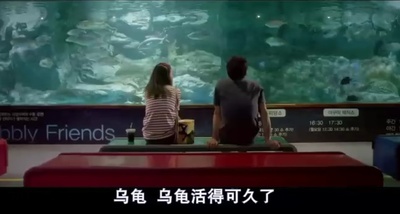 永无结局的故事剧照的剧照