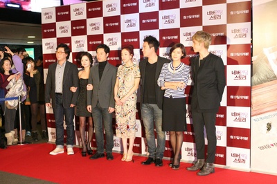 永无结局的故事剧照的剧照