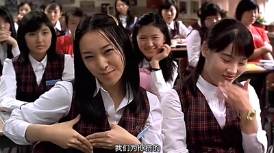 梦精记剧照的剧照