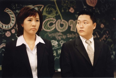 梦精记剧照的剧照