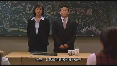 梦精记剧照的剧照