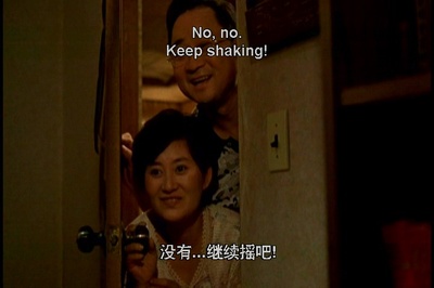 梦精记剧照的剧照